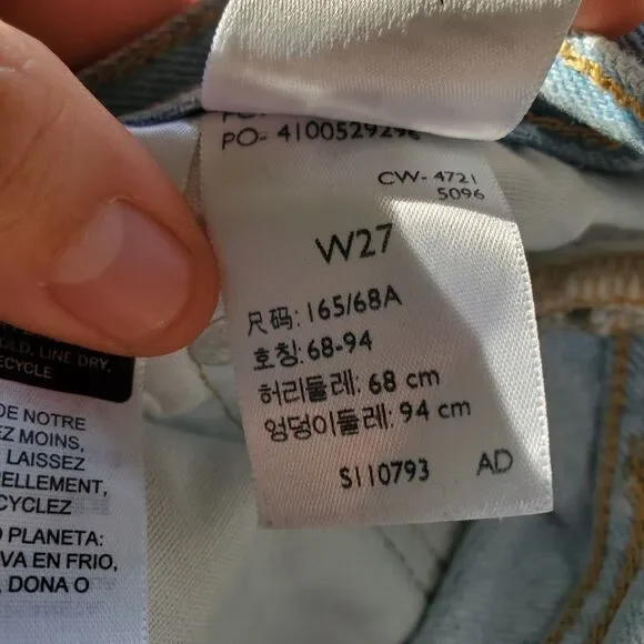 Levi 501 Shorts Size W27 - Picture 5 of 5